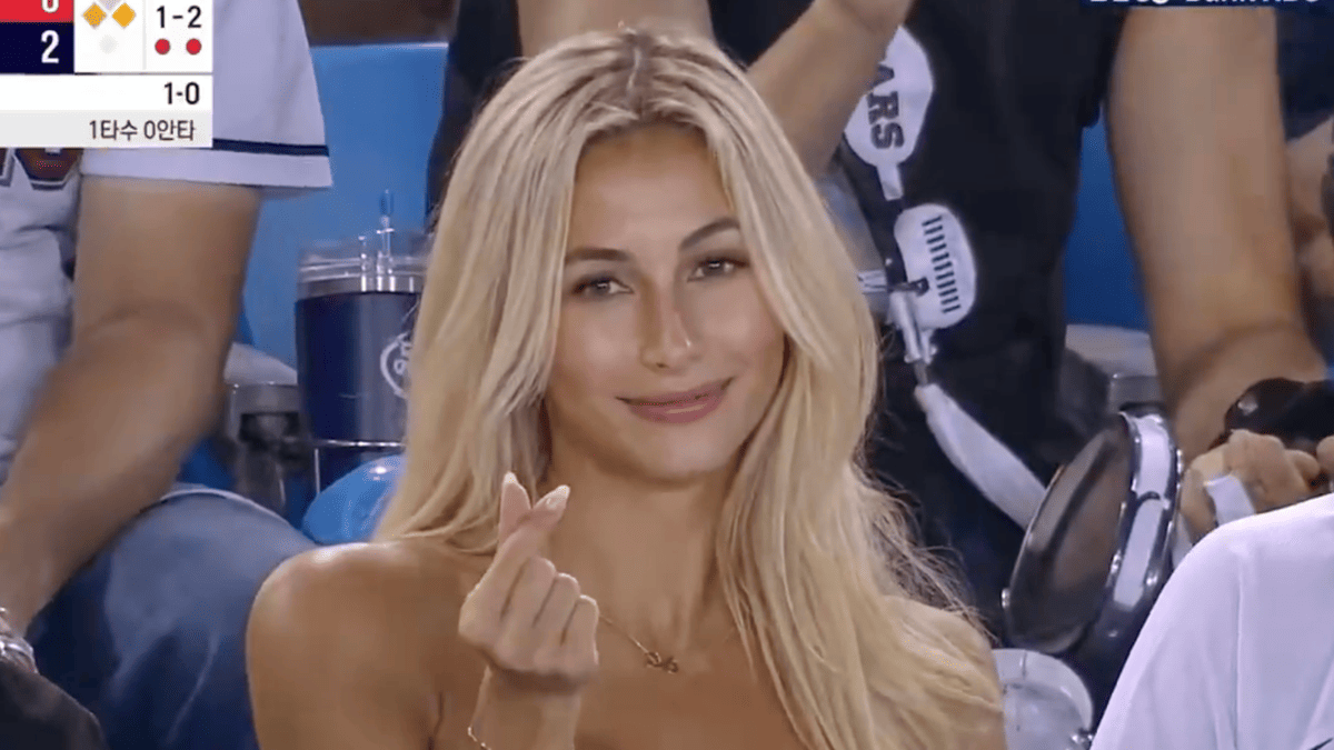 Don't Be Fooled: AI Fakes of Women at Games Are Everywhere