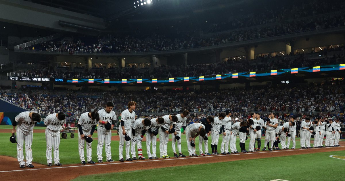 Japan's Manager Steps Down Following Shocking WBC Quarterfinal Exit